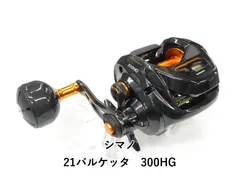 シマノ 21バルケッタ 300HG (03-9102150011) - メルカリ