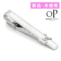 2026年最新】ヴィトン ネクタイピンの人気アイテム - メルカリ