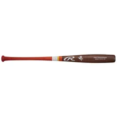 ローリングス Rawlings 硬式 北海道 メイプル 木製硬式用バット 26SS BHW6HM-MBRMRD、(MBRMRD)艶消シブラウン
