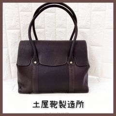 土屋鞄 HINON ヒノン ハンドバッグ トートバッグ レザー グレージュ