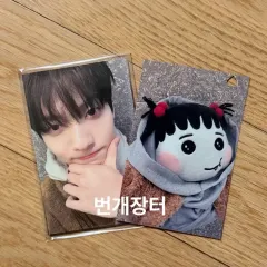 TOMORROW X TOGETHER(TXT) モアコン モアゾーン トレカ (プルバス含む)