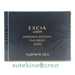 【メール便対応】アルビオン エクシア アンテリサンス エマルジョン ファンデーション OC101 ライトオークル 10g レフィル