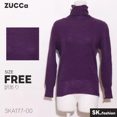 訳あり ZUCCa トップス カットソー　長袖　タートルネック　ボーダー柄　　ボリューム袖　フランス製のサムネイル