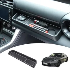 スバル BRZ トヨタ GR86 2021-2025 用 カーコパイロットダッシュボード収納ボックス グローブボックス収納ボックス 携帯電話オーガナイザー