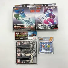 2026年最新】クラッシュビーダマンの人気アイテム - メルカリ