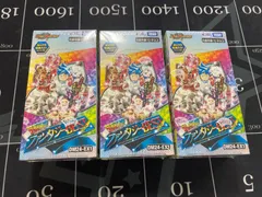 2026年最新】デュエルマスターズ 未開封boxの人気アイテム - メルカリ