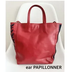 ear PAPILLONNER　イアパピヨネ　牛革 トートバッグ Mサイズ　定価20,900円 サイド刺繍デザイン　レッド　赤　お出掛け　カジュアル　送料込み  6463287