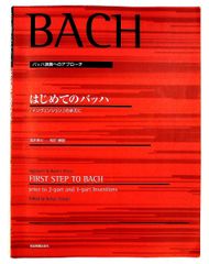 志ん生廓ばなし 古今亭志ん生 立風書房 - メルカリ