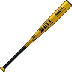 zett(ゼット) JR.軟式アルミバット GODA-G9 野球ソフトバットJRナンアルミ (bat77636-5301)26SS、イエローゴールド