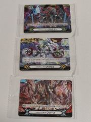 ヴァンガード ブラスター・ブレード イマジナリーギフト フォース 4枚