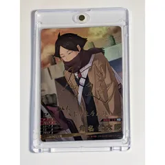 ハイキュー!! バボカ!! BREAK 第2弾 最強の挑戦者 角名倫太郎 秘 シークレット 島﨑信長 キャストサイン 箔押し HV-P02-021