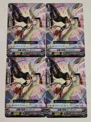 PSA10 ラッシュデュエル E-Hero バーストレディ 711D-JP002 - メルカリ