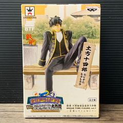銀魂 土方十四郎フィギュア BREAK TIME FIGURE vol.1 - メルカリ