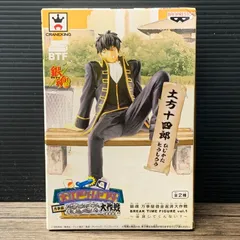 【未使用品】銀魂 坂田銀時 フィギュアBREAK TIME FIGURE 銀魂 坂田銀時 BREAK TIME フィギュア - メルカリ