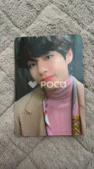 BTS V BTS MAP OF THE SOUL TOUR Official Light Stick MAP OF THE SOUL Special Edition