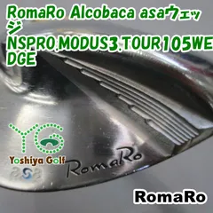 ロマロ RomaRo Alcobaca asaウェッジ/NSPRO.MODUS3.TOUR105WEDGE/WEDGE/50[138525]