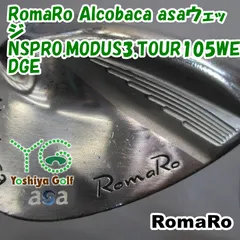 ロマロ RomaRo Alcobaca asaウェッジ/NSPRO.MODUS3.TOUR105WEDGE/WEDGE/56[138526]