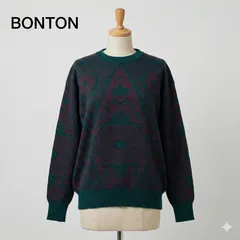 BONTON ボントン ニット セーター 幾何学模様 テールグリーン L イタリア製 #K023-29