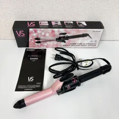 【144-a】VS　Vidal Sassoon　2WAYヘアアイロン　25mmカール/ストレート　VSL-2573/PJ　ヴィダルサスーン