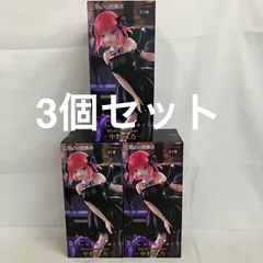 未開封 五等分の花嫁 BiCute Dark Figure 中野ニ乃 フィギュア 3個セット SF2A93 c107