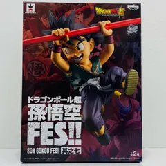 中古 孫悟空「ドラゴンボール超」孫悟空FES!!其之七