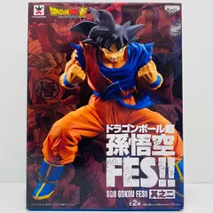 中古 孫悟空「ドラゴンボール超」孫悟空FES!!其之二
