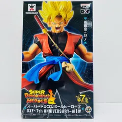 2026年最新】孫悟空 smsp ゼノバースの人気アイテム - メルカリ