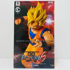 中古 超サイヤ人2孫悟空(カラー)「ドラゴンボール超」SCulturesBIG造形天下一武道会6其之四