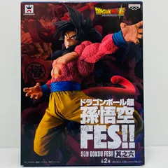 中古 超サイヤ人4孫悟空「ドラゴンボール超」孫悟空FES!!其之六