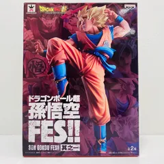 中古 超サイヤ人孫悟空「ドラゴンボール超」孫悟空FES!!其之一