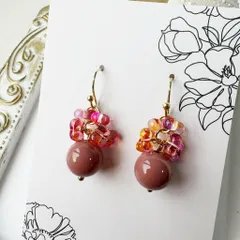 チェコビーズの可愛いピアスD109