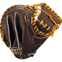 2026年最新】zett キャッチャーミット小林 ゼットの人気アイテム