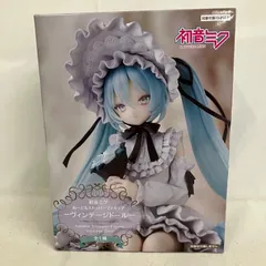 2026年最新】ヴィンテージドールの人気アイテム - メルカリ