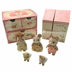 【長】シルバニアファミリー×5体 シマネコの男の子 シマネコの赤ちゃん 他 廃盤品含む シルバニアファミリープレミアムクラブ特典 ドレッサーボックス＆チェスト【1115～1116KM】B28