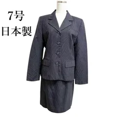 処分品　Parcomiearl（パルコミール） 日本製 オケージョンセットアップ　レディースビジネススーツ 紺　タイトスカート　春　夏　ネイビー ピンストライプ M