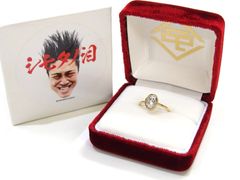 ✨希少✨金のキューピー k18 懸賞当選品 18金 金無垢 - メルカリ