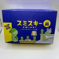 SMISKI Sunday series スミスキー サンデー 2box セット - メルカリ