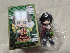 鬼滅の刃 冨岡 義勇 フィギュア