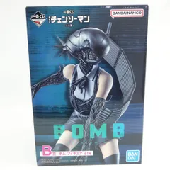 一番くじ チェンソーマン レゼ篇 B賞 ボム フィギュア ※中古