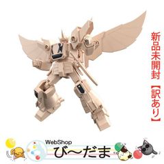 SMP 黄金勇者ゴルドラン ゴルソドラン 輸送箱未開封 伝票跡なし - メルカリ