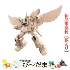 2026年最新】黄金勇者ゴルドランの人気アイテム - メルカリ