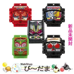 [bn:6]  【未開封】 仮面ライダーガヴ DXレジェンドライダーゴチゾウ大投票セット01◆新品Ss
