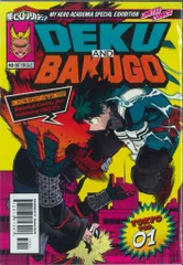 東京限定 ヒロアカ展 入場者特典リーフレット vol.1