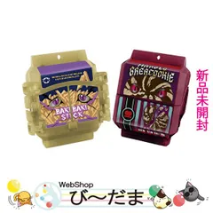 [bn:10]  【未開封】 仮面ライダーガヴ DXおしゃべりゴチゾウセット09◆新品Ss