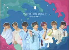 BTS 初回限定盤B MAP OF THE SOUL 7 -THE JOURNEY-　防弾少年団