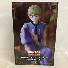 2026年最新】シャルナークの人気アイテム - メルカリ