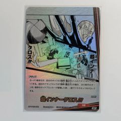 ムニキスゼロ 高レア3枚セット ニャースex SAR ポケパッド SR タラゴン