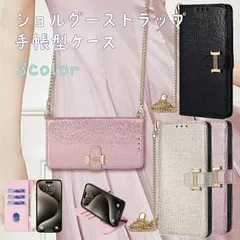 Galaxy S10 SC-03L SCV41 手帳ケース GalaxyS10 手帳型 エス10 手帳タイプ ケース カバー PUレザー カード収納 スタンド機能 マグネット開閉 無地 シンプル