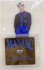 StrayKids 2022MANIAC in JAPAN Changbin Acrylic Stand