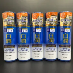 肌ラボ 白潤PREMIUM 薬用ホワイトニング化粧水 しっとり　170ml 5本セット